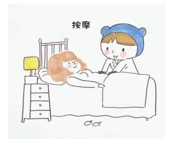 盆底修復9.png