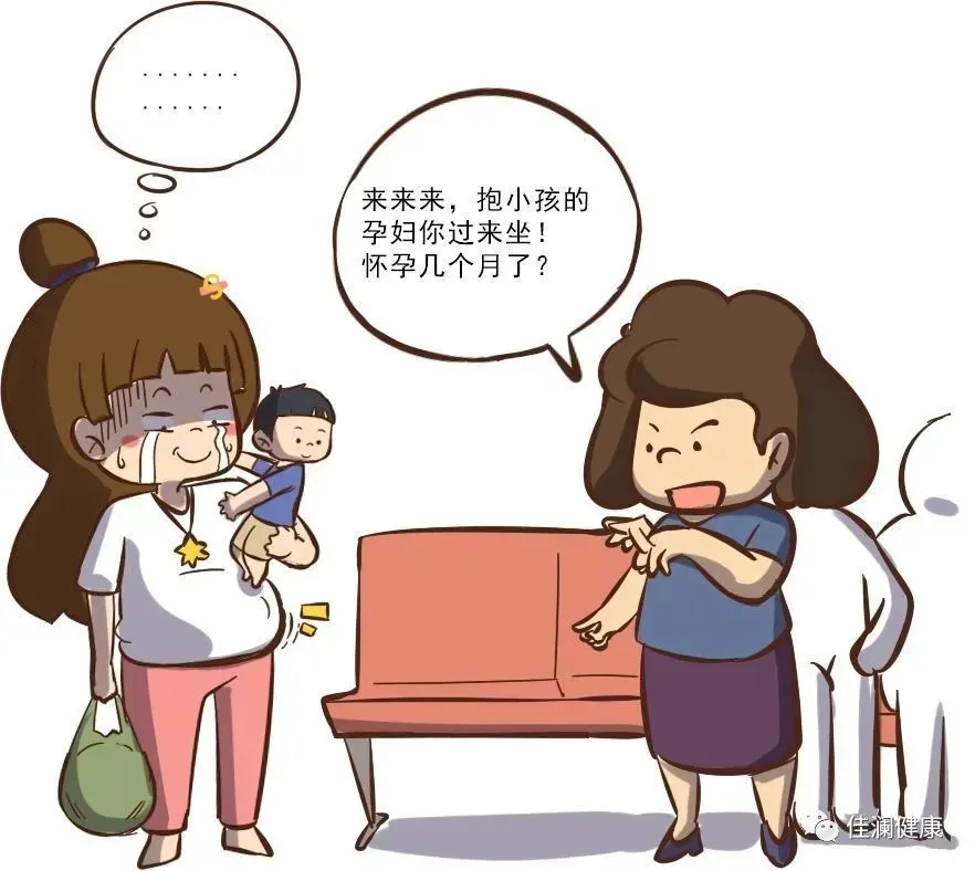 盆底修復1.png